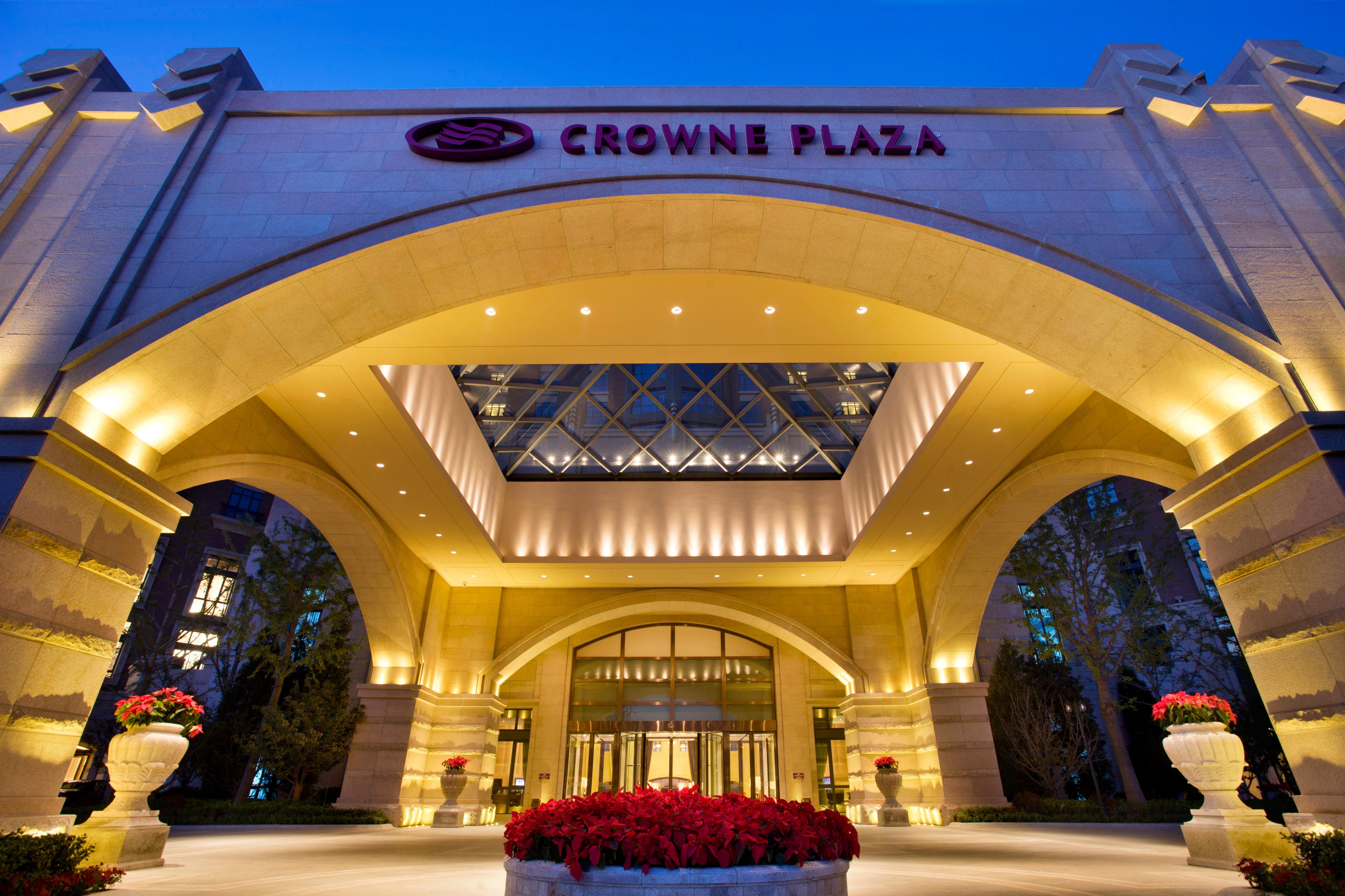 Crowne Plaza Tianjin Jinnan By Ihg Exterior photo